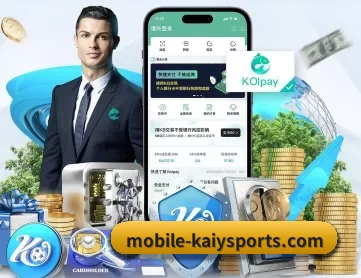 开云APP官网入口 APP
