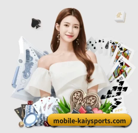 开云APP官网入口 APP 界面